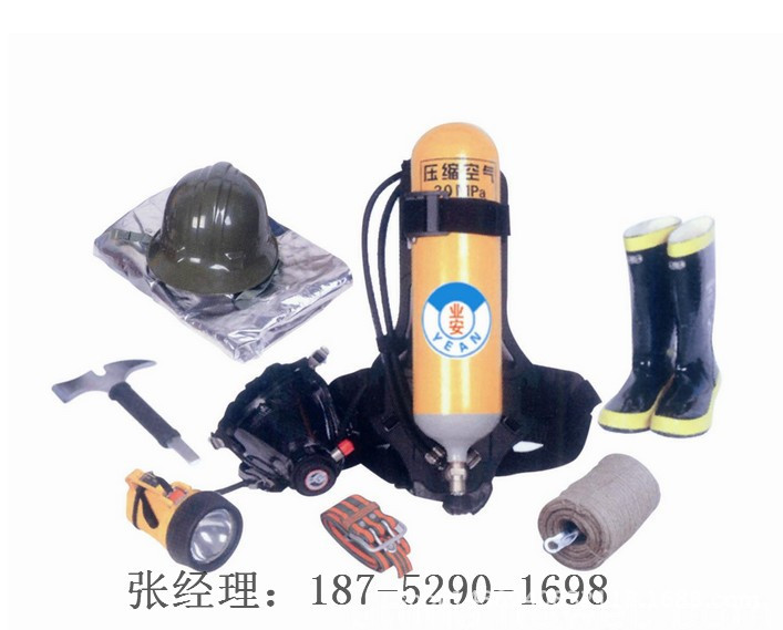 灭火器材价格_CCS证书DFX消防员装备 船用