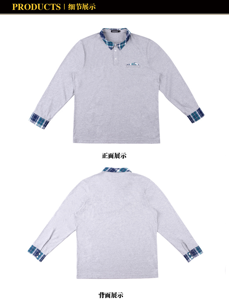 018細節_01