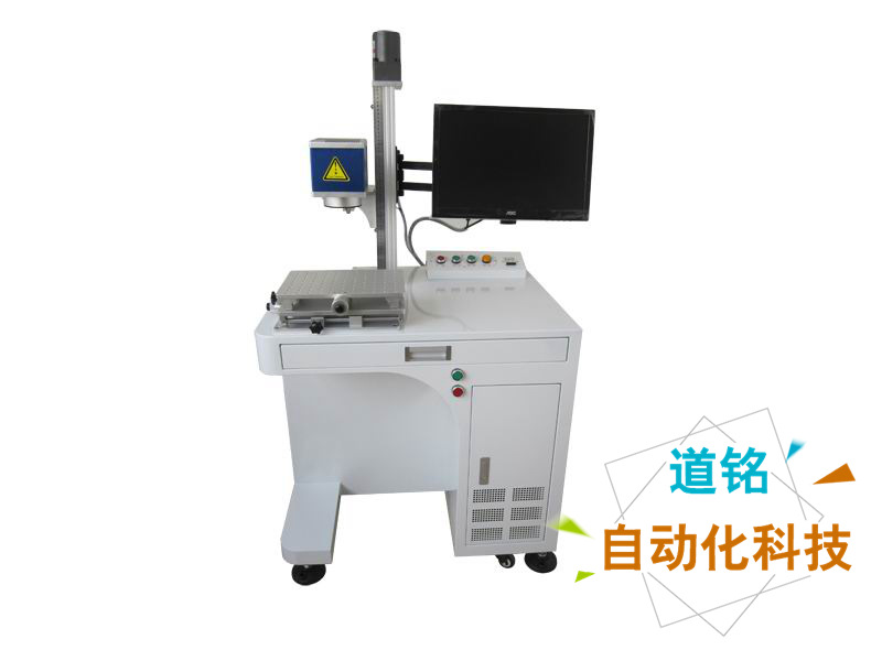 光纤激光打标机
