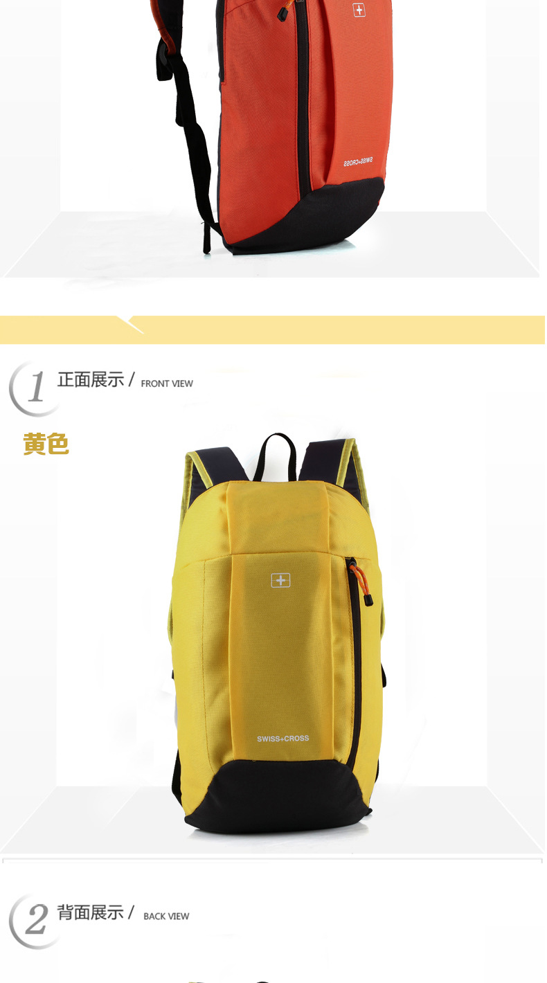 quechua hiking backbags eropean sports bags quechua hiking backbags eropean sports bags
