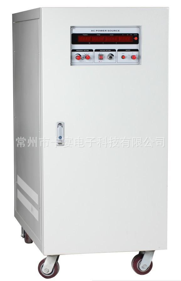 厂家生产 KFC-11030变频测试电源 50转60HZ电压型变频电源