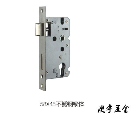 高档重弹簧5845不锈钢锁体 分体锁室内实木房门锁58锁体 插芯锁体