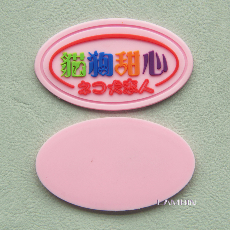 LB-GL0057C