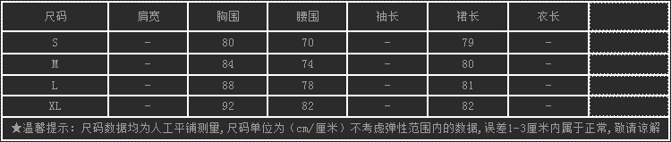 阿里详情9906_05