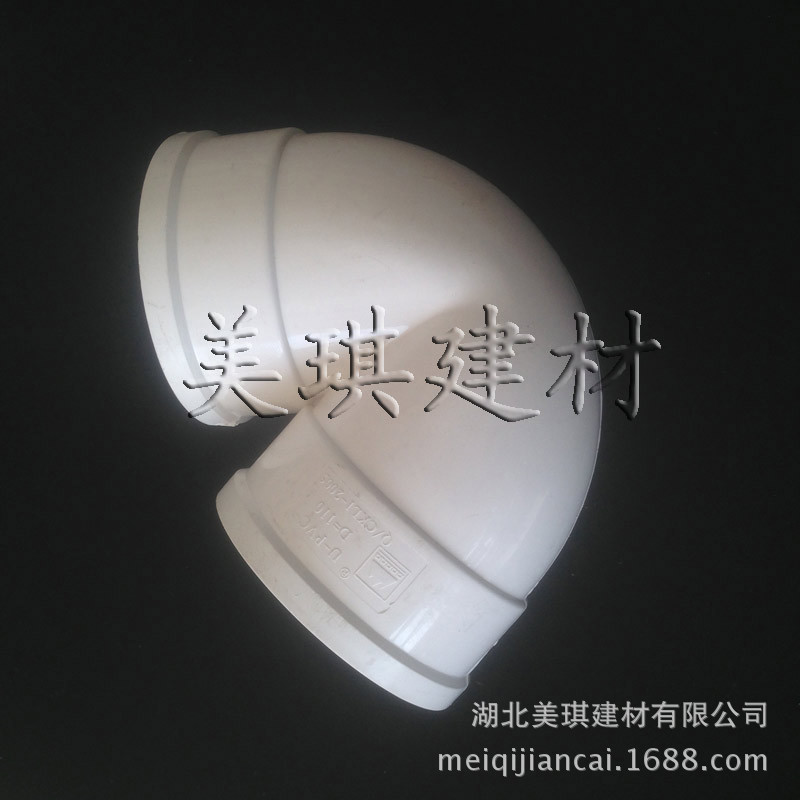 【山城】无口存水弯_3