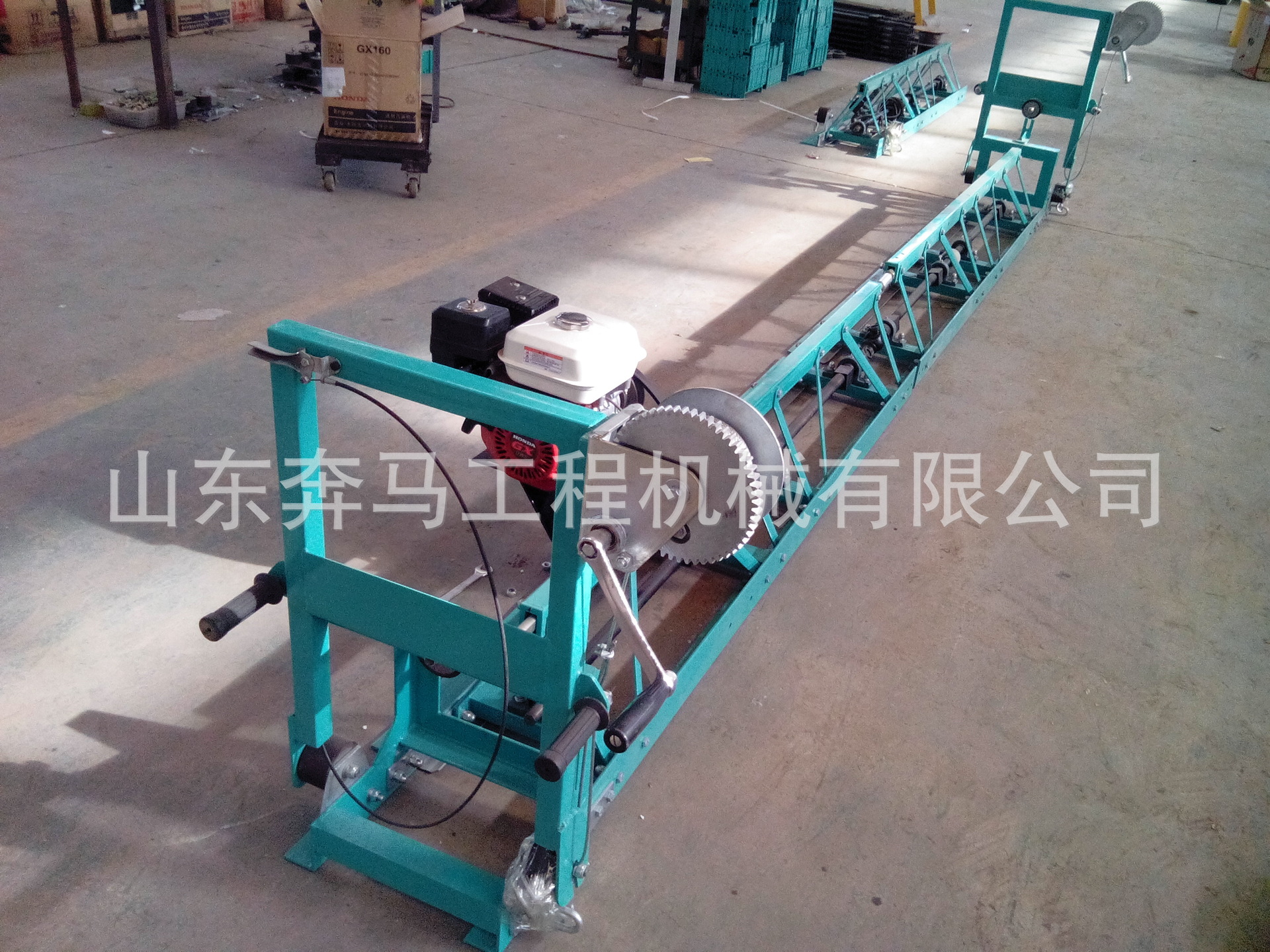 混凝土整平机 (7)