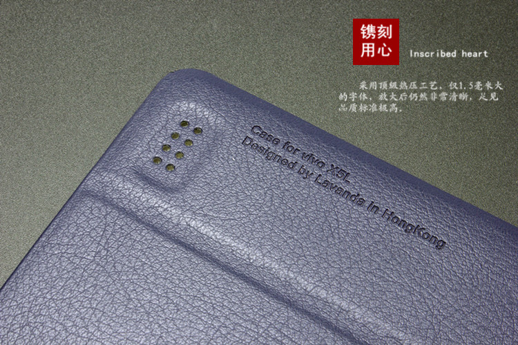 鐫刻用心