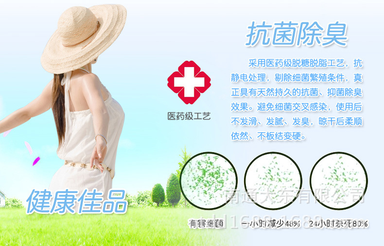 TB2N.7oXVXXXXbXXXXXXXXXXXXX-38