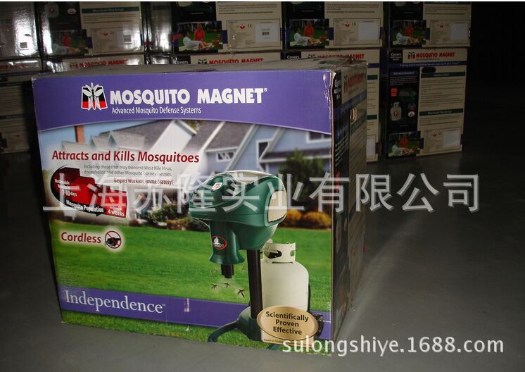 美国Mosquito Magnet灭蚊灯
