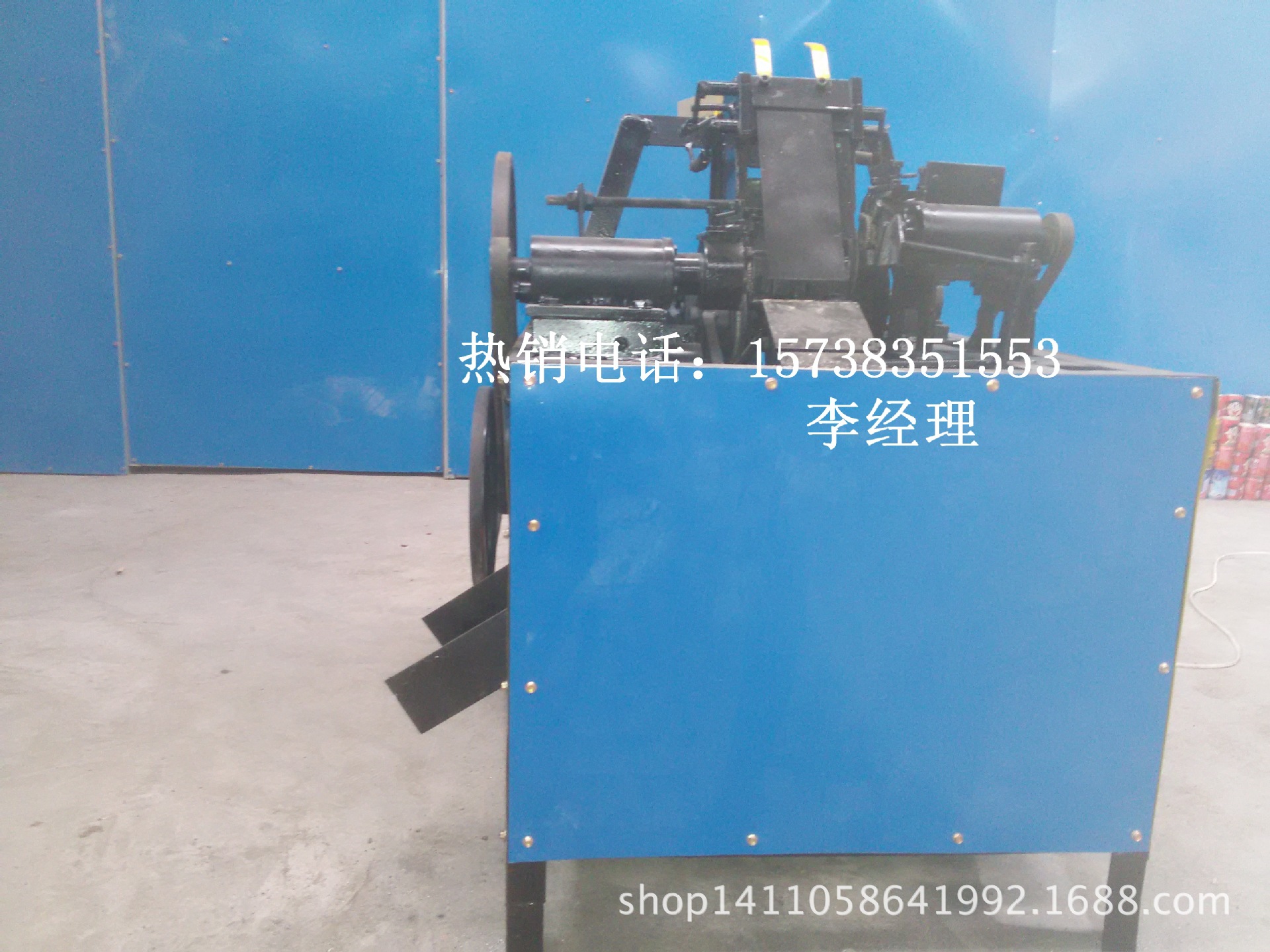 IMG20150404165711