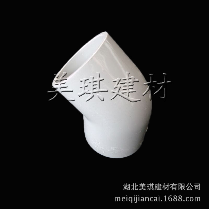 [pvc给水]45°弯头-3