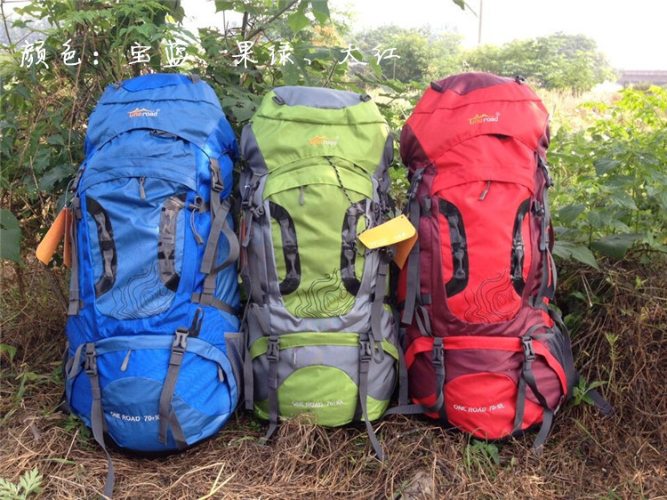 户外双肩包旅行包厂家 超大号双肩背包 野营登山背包红,蓝,绿