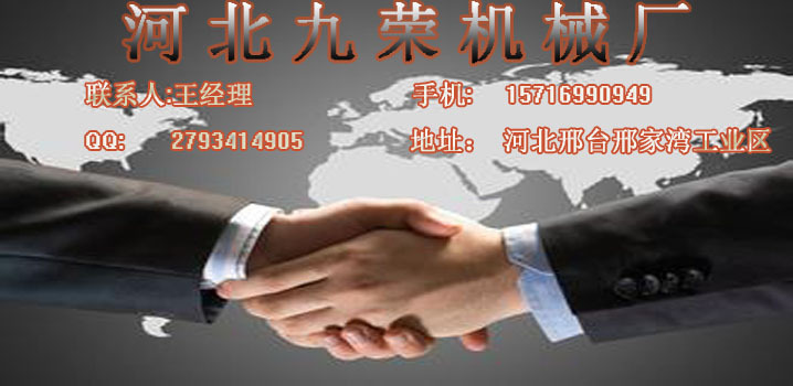 首图