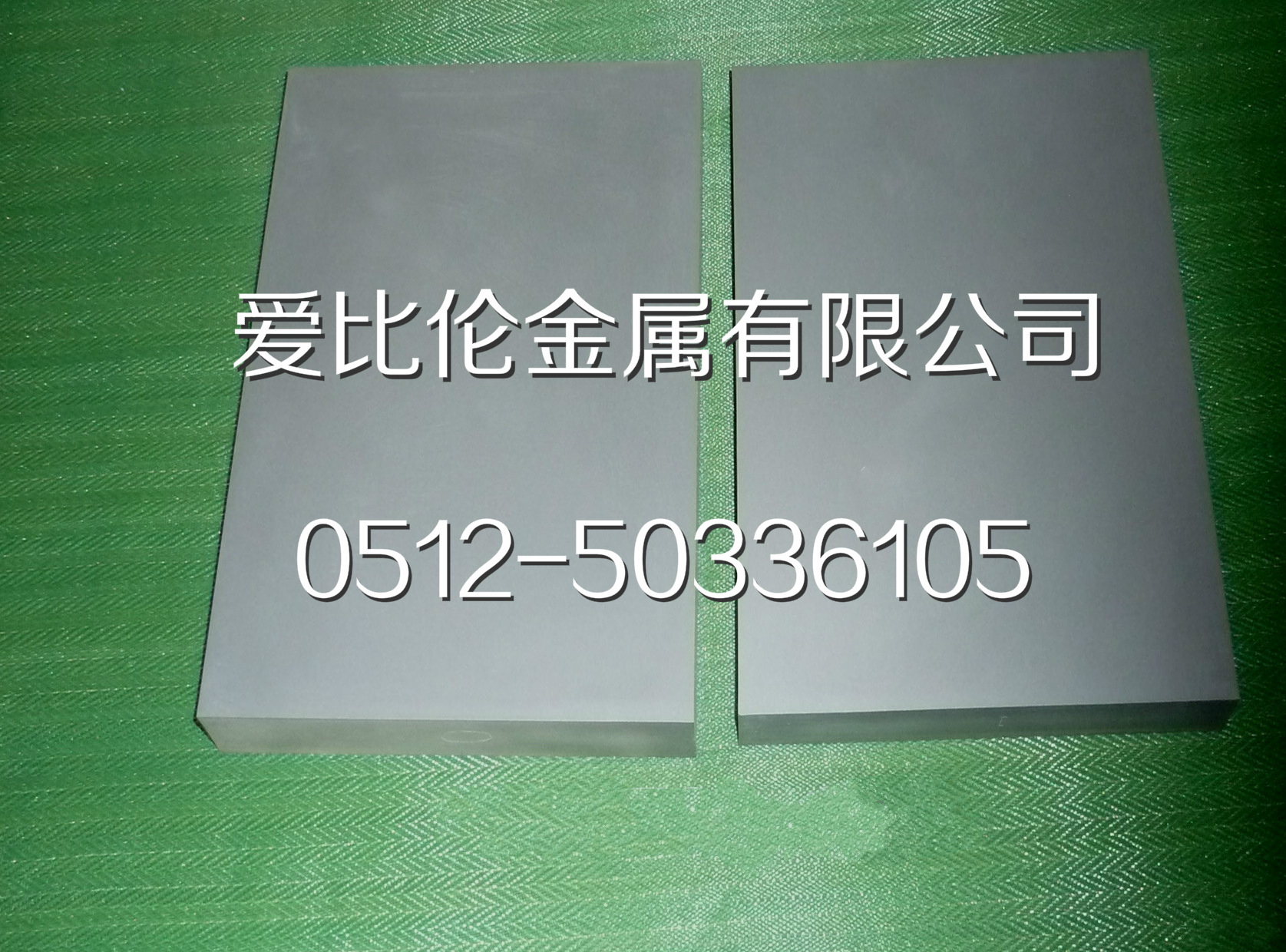 x1_1_1348070400_1675_1240_4744