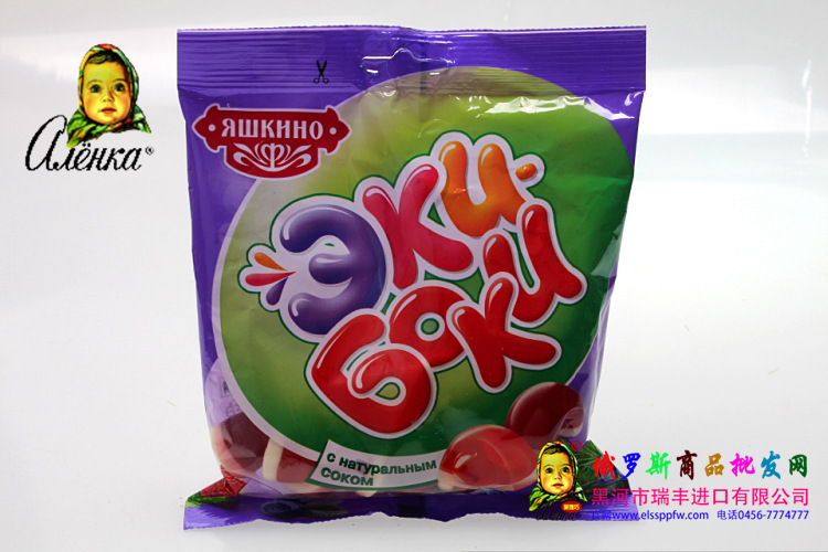 俄罗斯KDV紫袋马玲果蓝莓软糖,休闲食品,红色十月啊Q糖果170g