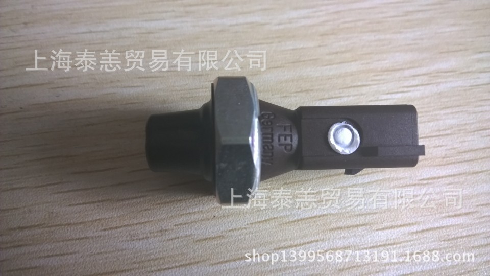 速腾明锐机油压力传感器,机油感应塞,oem:038919081h