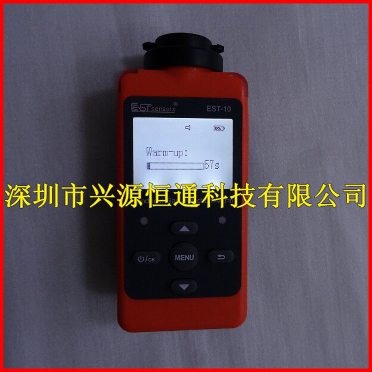EST-10圖9