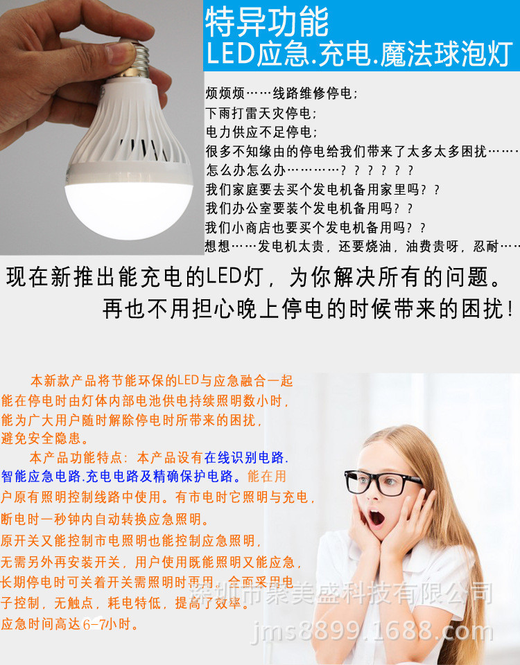 1591522941_1442843726