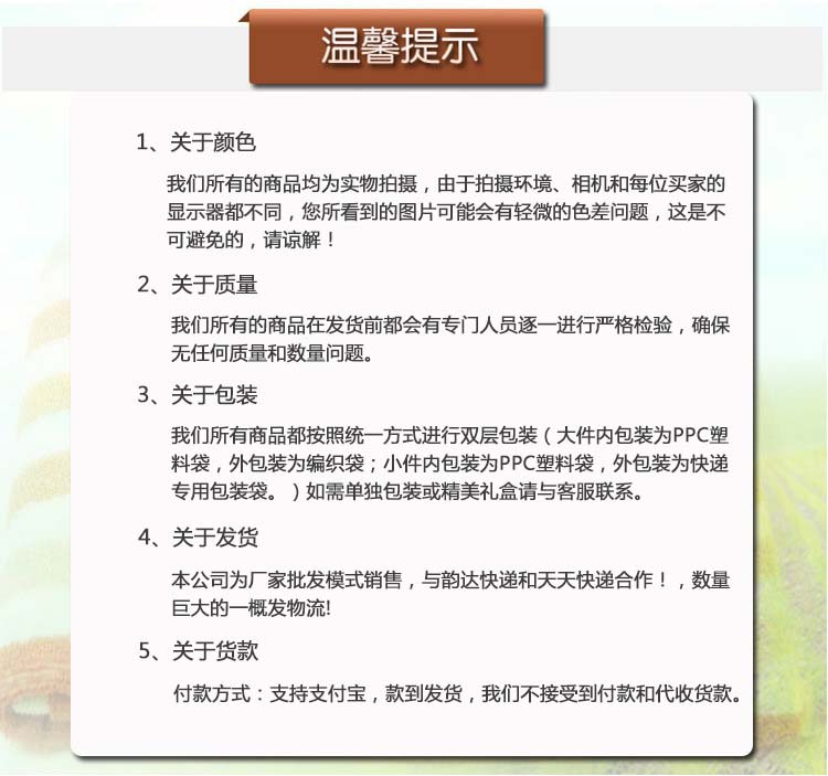 毛巾廠傢直銷純棉16支750克五星級高檔酒店賓館寬鍛鉑金鍛白浴巾溫馨提示1