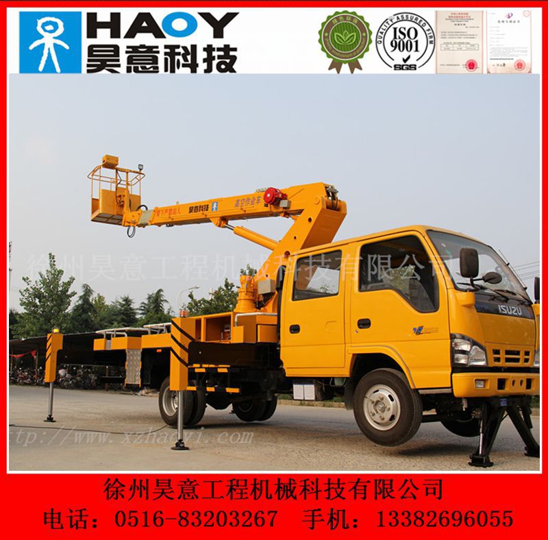 IMG_0695_副本_副本