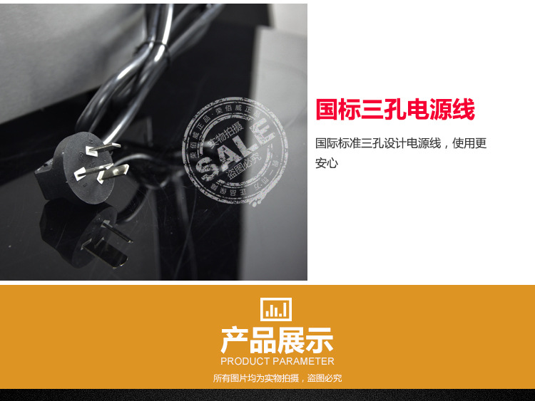 单缸单筛电炸炉详情_10
