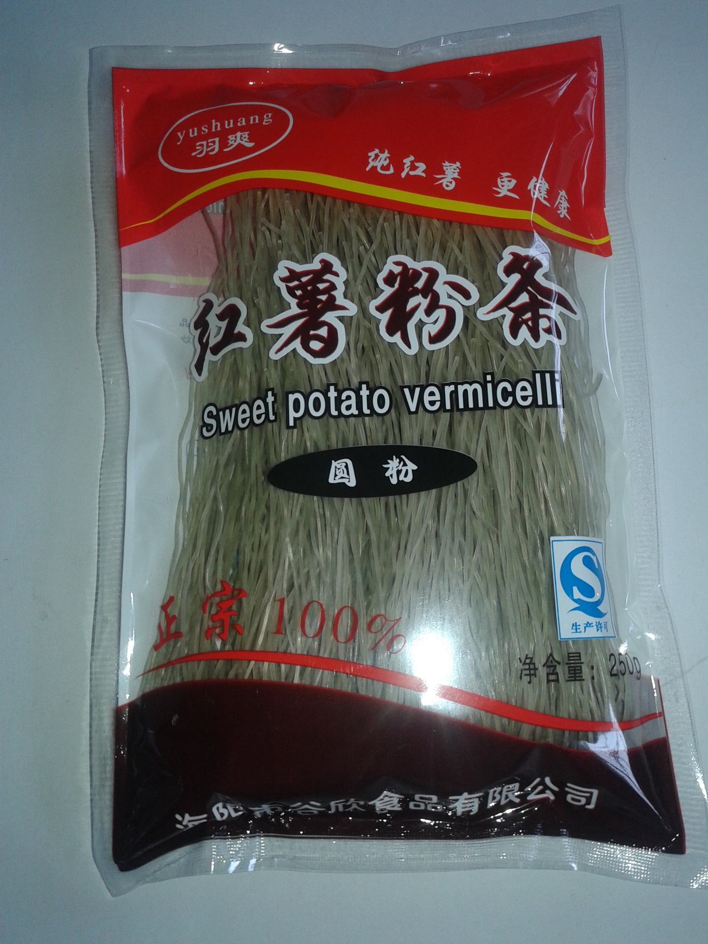 山东特产:100%红薯粉丝,粉条,诚招全国各地代理商.
