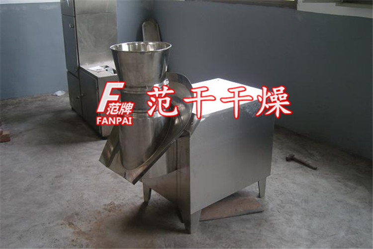 JZL 挤压造粒机 7
