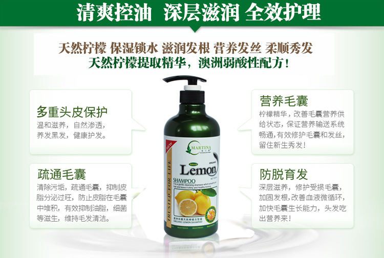 06 超强保湿补水 多重营养滋养