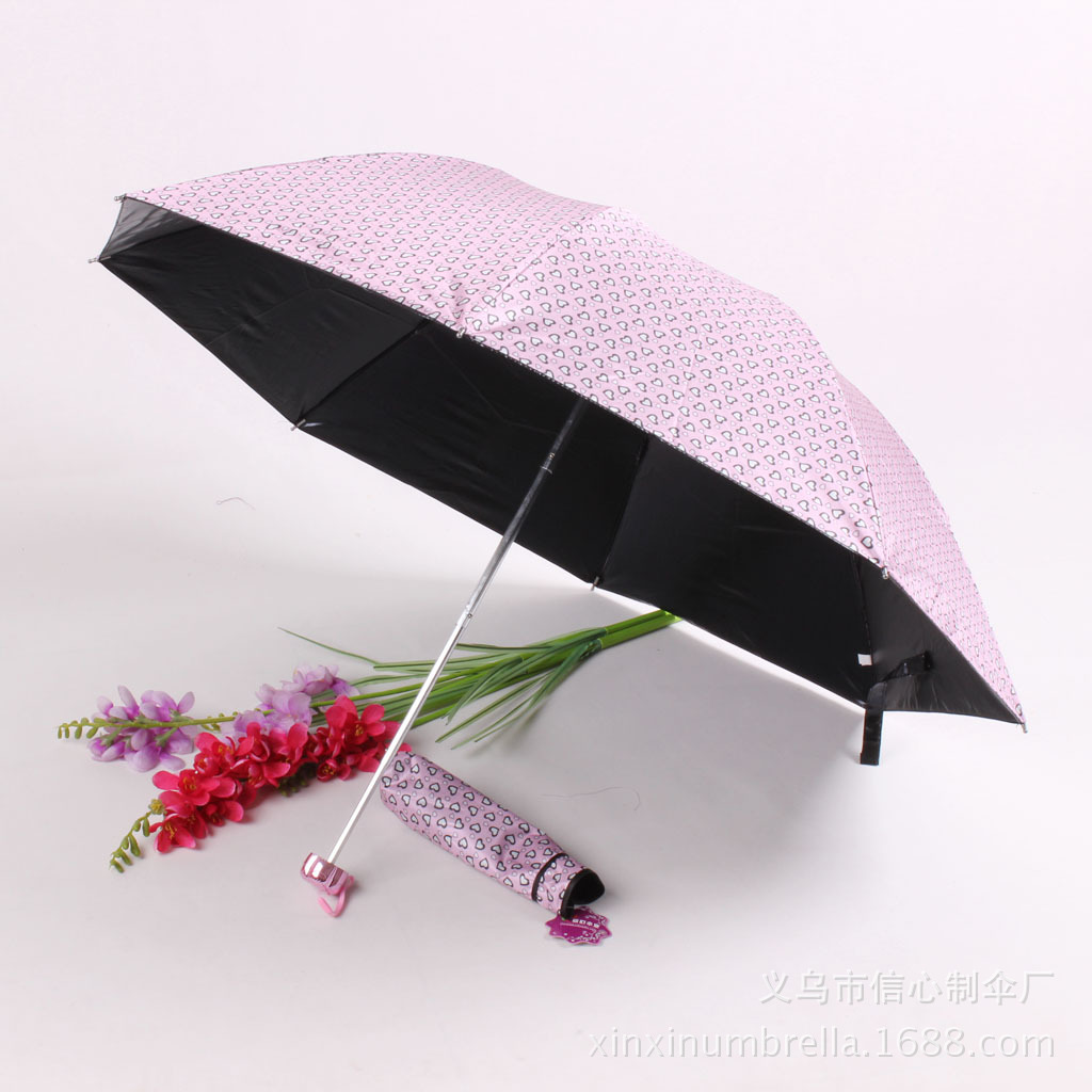 信心伞业 xinxinumbrella