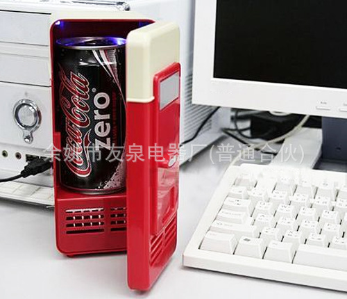 USB冰箱