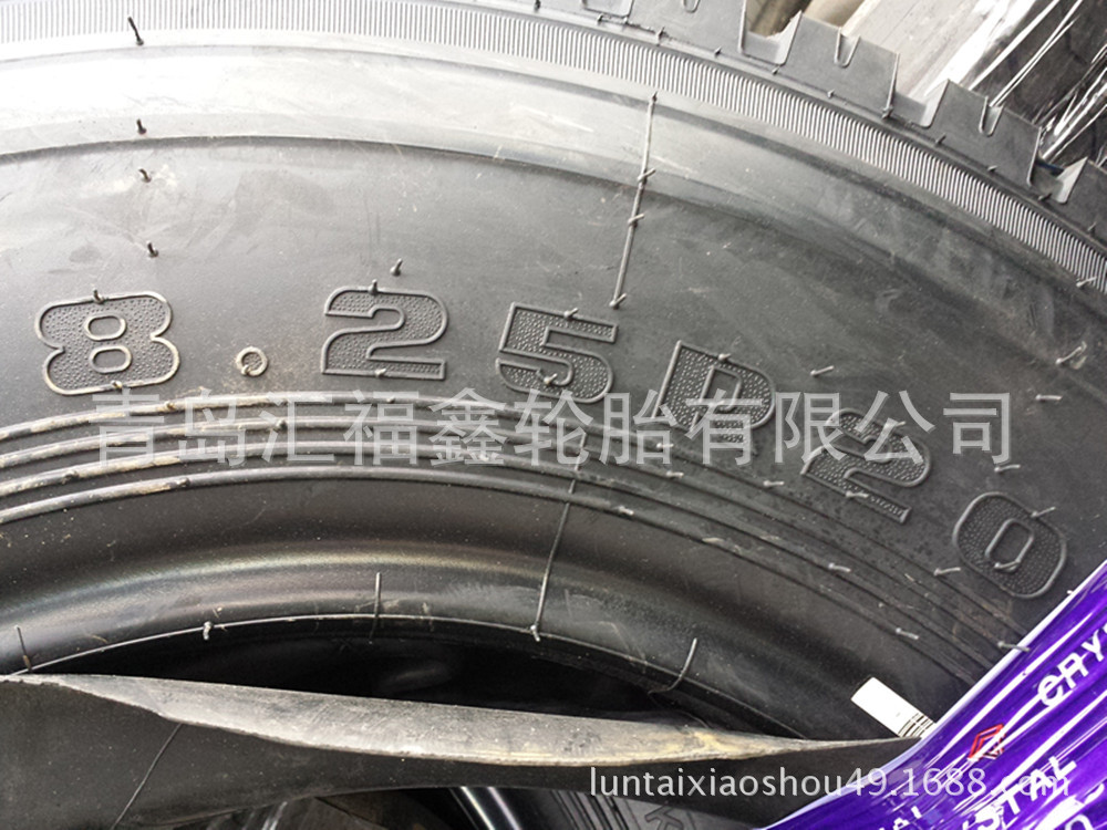 25r20载重卡车轮胎825r20
