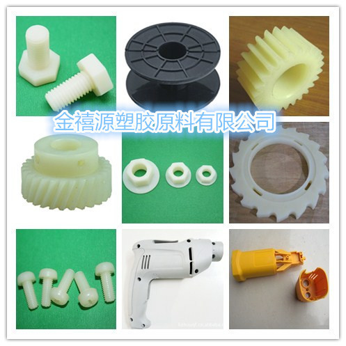 init pint4u_副本_副本