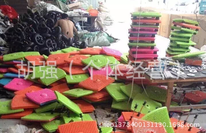 減肥塑身扭腰機