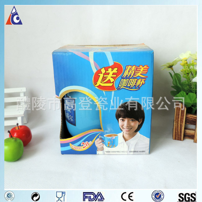 GD-YL0009 (2)