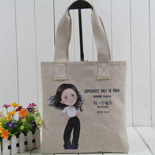 ʱתӡ հֻ淫ֻ canvas bag