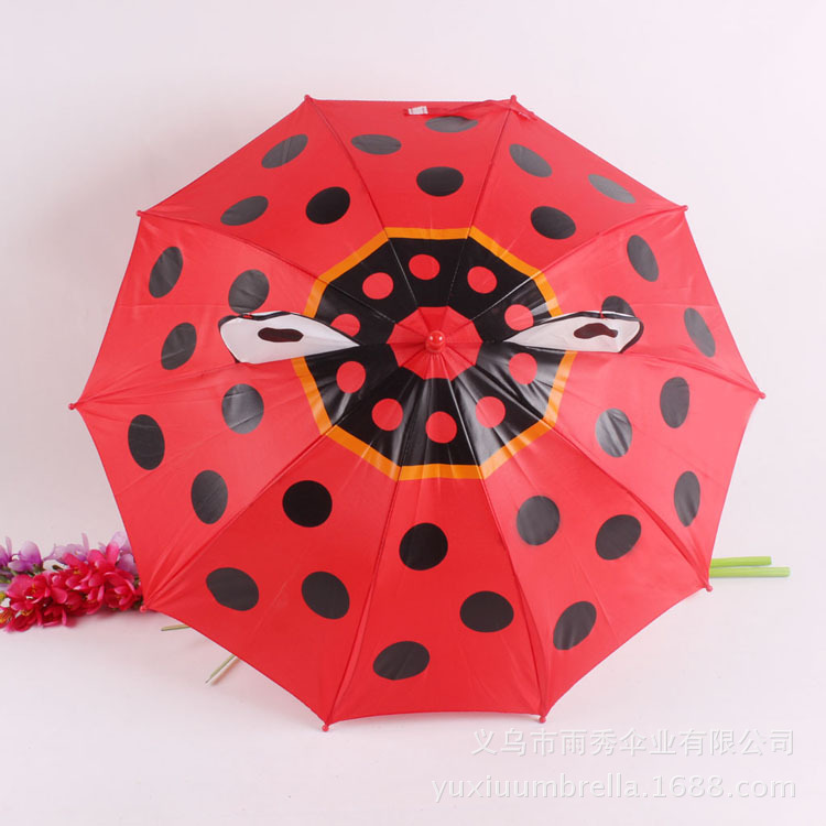 雨秀伞业 yuxiuumbrella