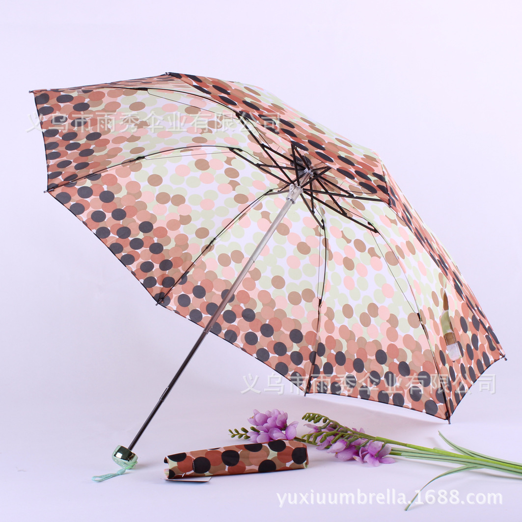 雨秀 女士三折雨伞 圆点泡泡外贸雨伞