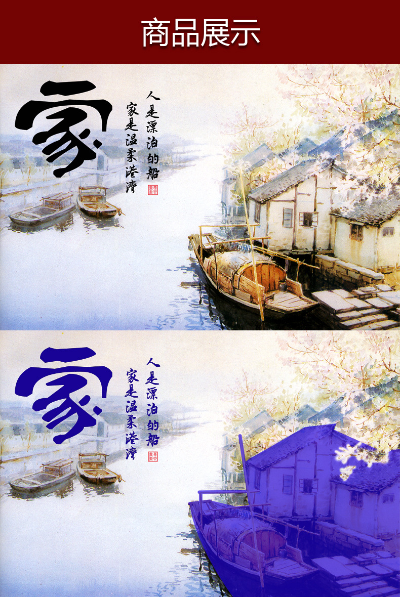 5d钻石画圆钻免烫 钻石画十字绣厂家批发 钻石画魔方钻 温馨港湾