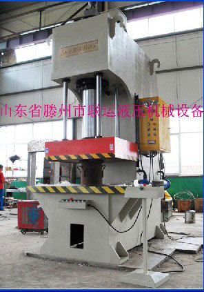 250吨单臂液压机1