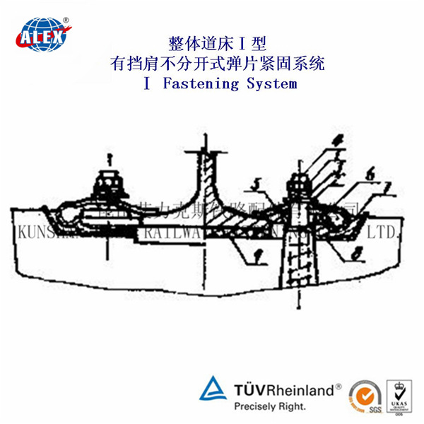 铁路弹片扣件 (28)