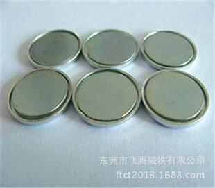 廠家直銷現貨單面磁8*1.5 9*1.5 10*2 12*2 等鍍鋅磁鐵配鐵片