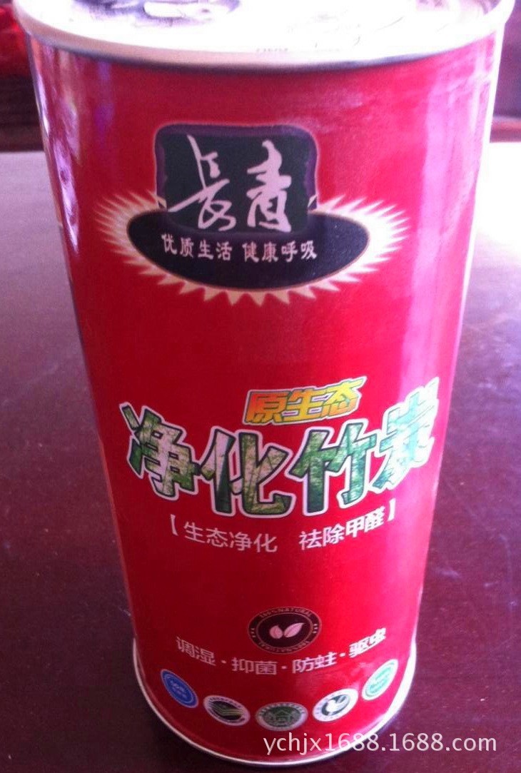 长青易拉罐竹炭_看图王