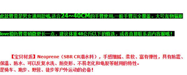 細節2
