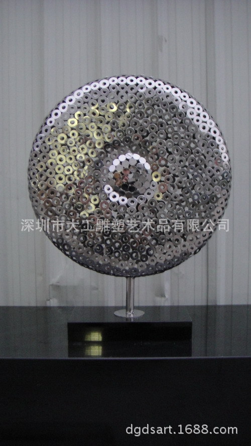 DG-DB0203 500x160x650mm