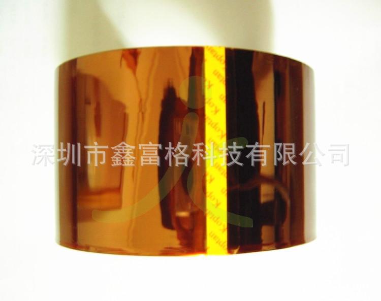 金手指高温胶带1