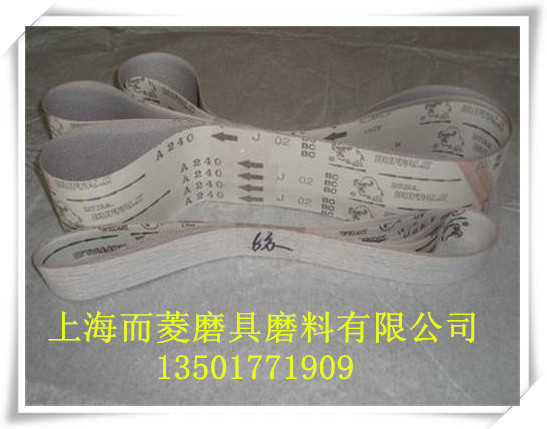 20130606083014998_副本_副本