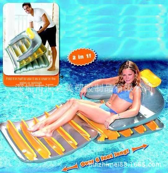 pool 5