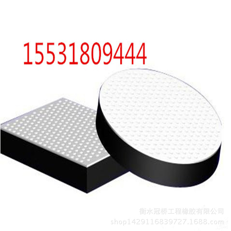 电话图11  方圆弗板