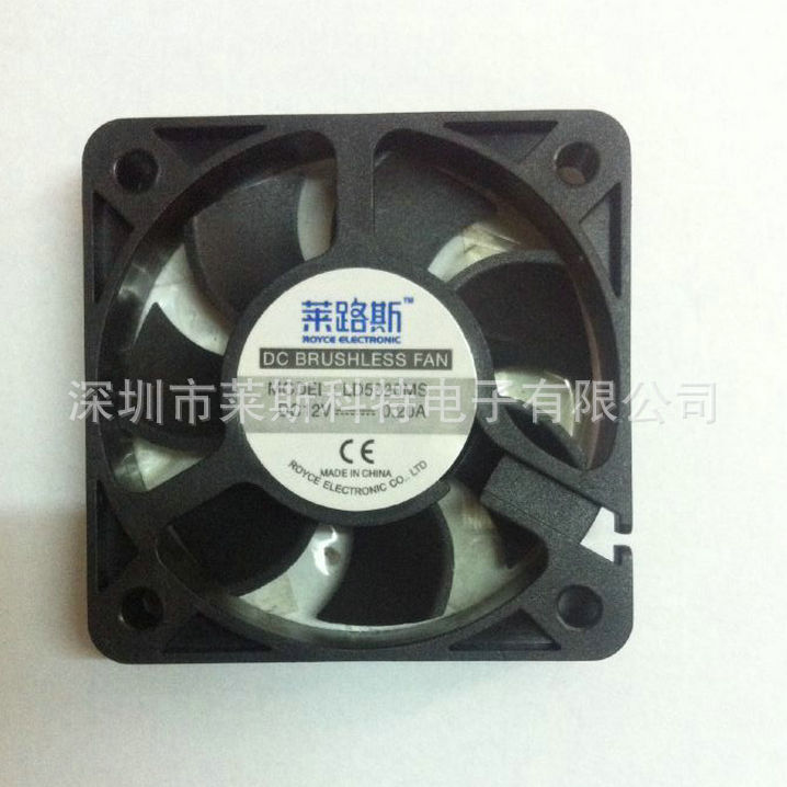 LD5020MS DC12V-0.20A (1)