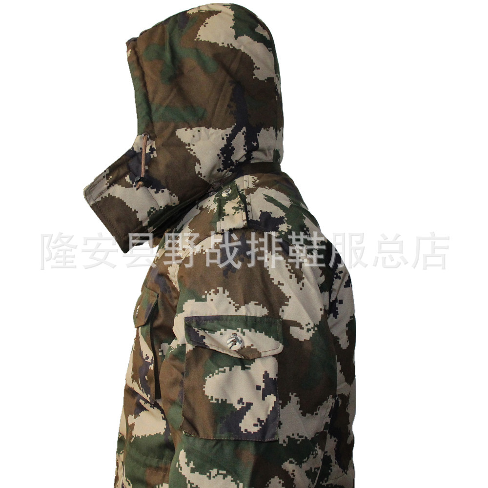 07-11武警迷彩大衣